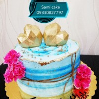 Sami cake. Ahwaz