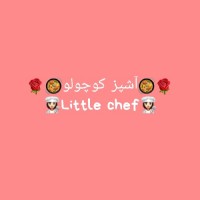 ♥Little Chef♥