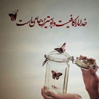 ♥آۺݒز ݩۅڄۆاݧ♥