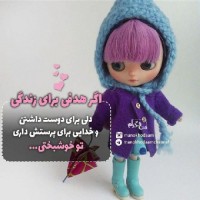 ®zahra®