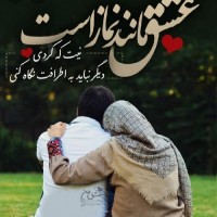 دختر تابستان ?