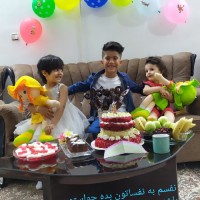 رها