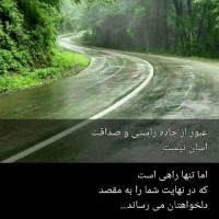 ضحا.