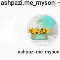 ashpazi.me_myson