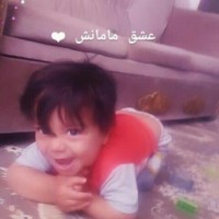 zeinab