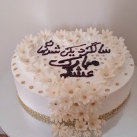 هلیا