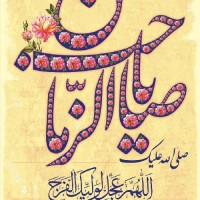 یامهدی ادرکنی