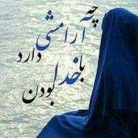 ملک بانو