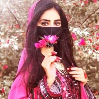 فری