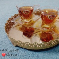فاطمه زهرا 