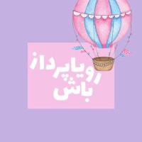 ☆سارا بانو☆