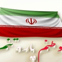 فرزانه AH