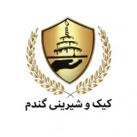 گندم