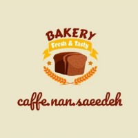 cafe.nan.saeedeh