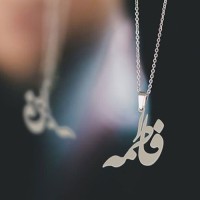 ❤فاطمه❤