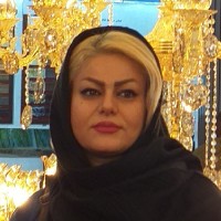 شهین