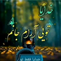 لیلا