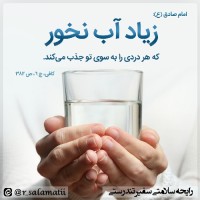 مامانHZM