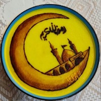 برف دونه