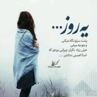 مهرسا❤️