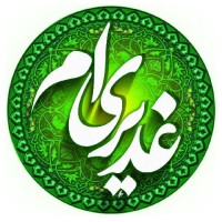 مامان علی اقا