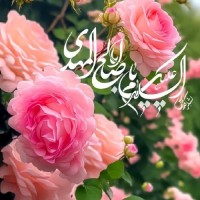 منیره