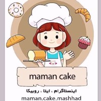 maman cake