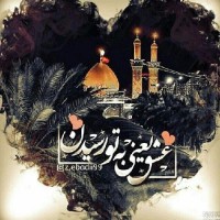 مامانسبحان&میثاق