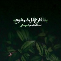لِـیـلـٰآ