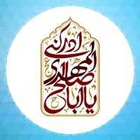 ریحانه³¹³