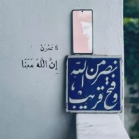 رضی بانو ⭐️