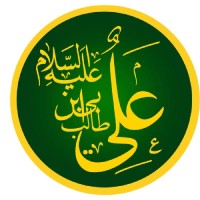 مامان علی