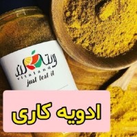 مامان‌یاسی‌وحسام