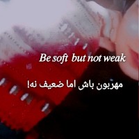صنمآ