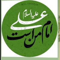 حسنا