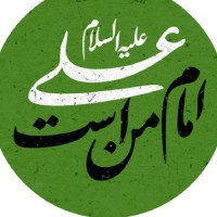 ♡تابان♡