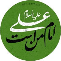 عبدمعبودحیدرکرار