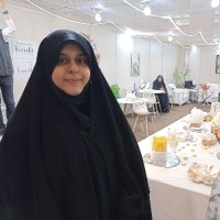 هدی بانو