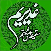 مامان حامدی
