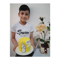 آرین  جون
