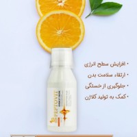 فاطمه بانو