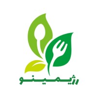 رژیـمـیـنـو