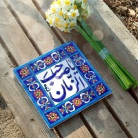 سنما