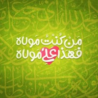 ❤️Zahra sadat❤️