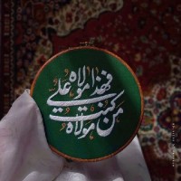 مامان فسقلی ها