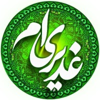 amirali_6573