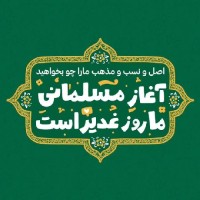‌‌‌شف سادات
