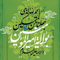 صبح