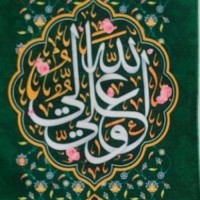 کوثر‌_م