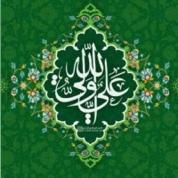 ♥️ مطهره ❤
